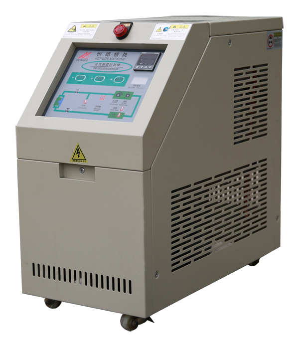 模具自動控溫機