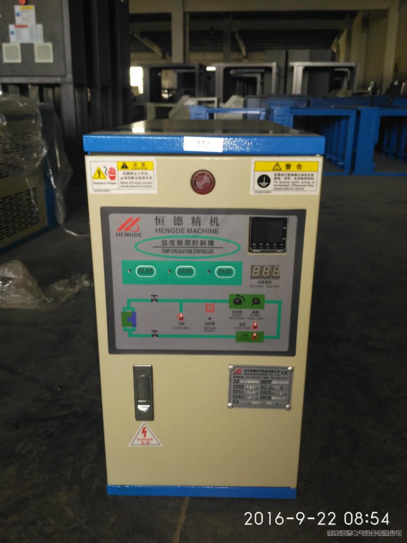 冷喂料擠出機(jī)模溫機(jī)