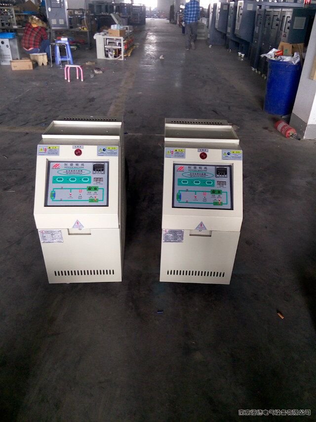 無溶劑復(fù)合機(jī)控溫模溫機(jī)