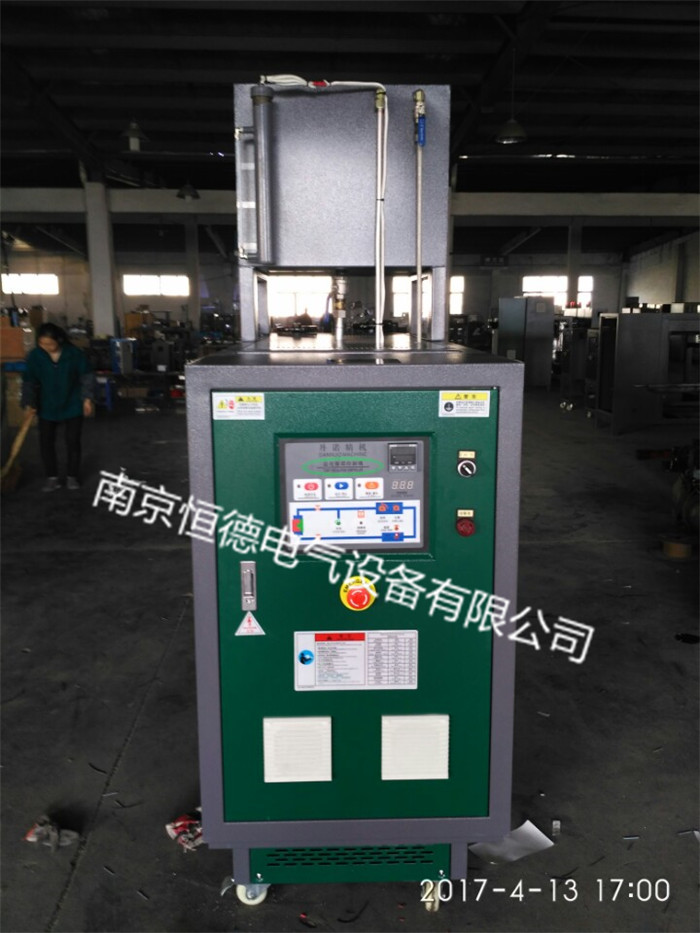 平板模具控溫模溫機