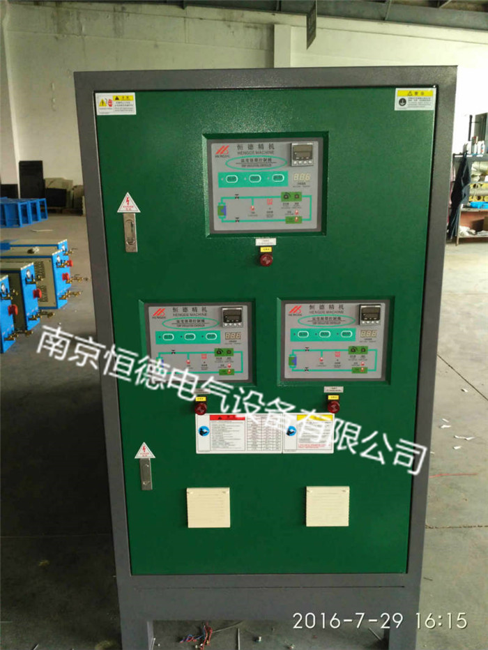 河北高溫水式模溫機