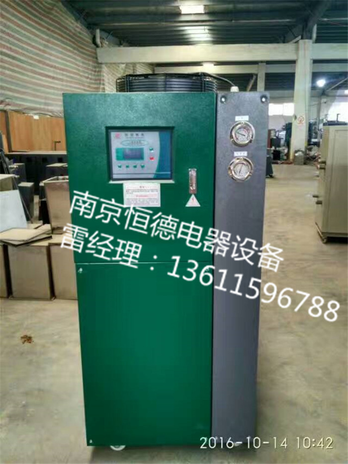 風冷式低溫冷凍機功能特性