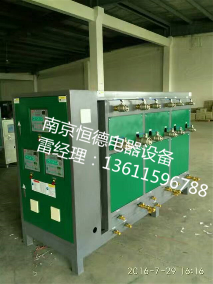 風冷式低溫冷凍機工作原理及