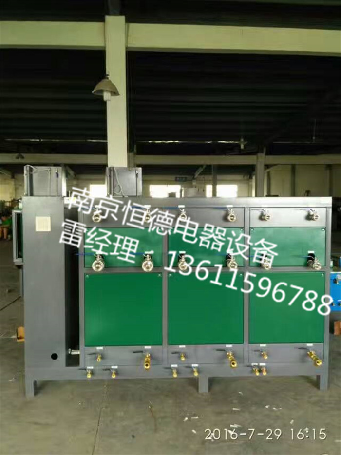 風冷式低溫冷凍機產品特點