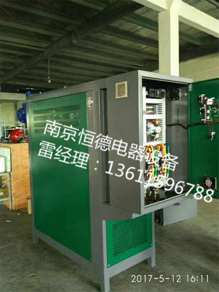 水冷式冷水機(jī)產(chǎn)品特點(diǎn)