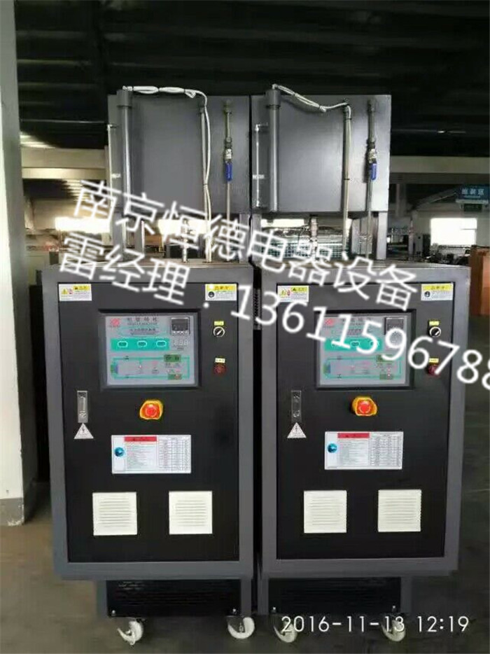 雙機(jī)一體模溫機(jī)的特點(diǎn)