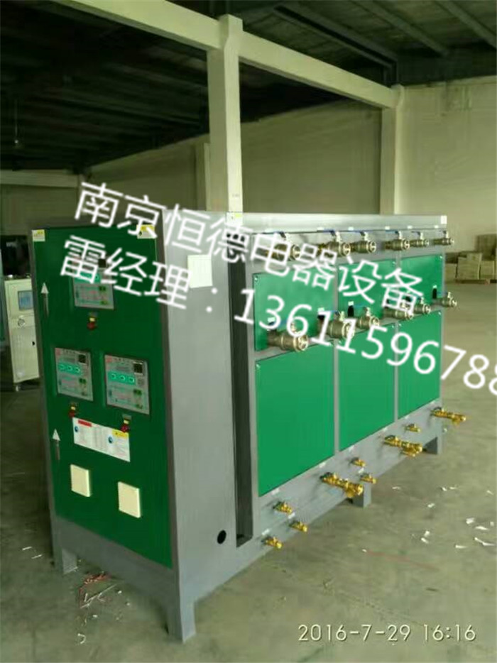 風(fēng)冷箱式冷水機特點